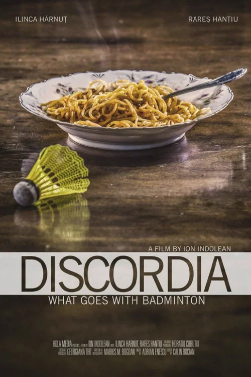 Discordia(2016)海报