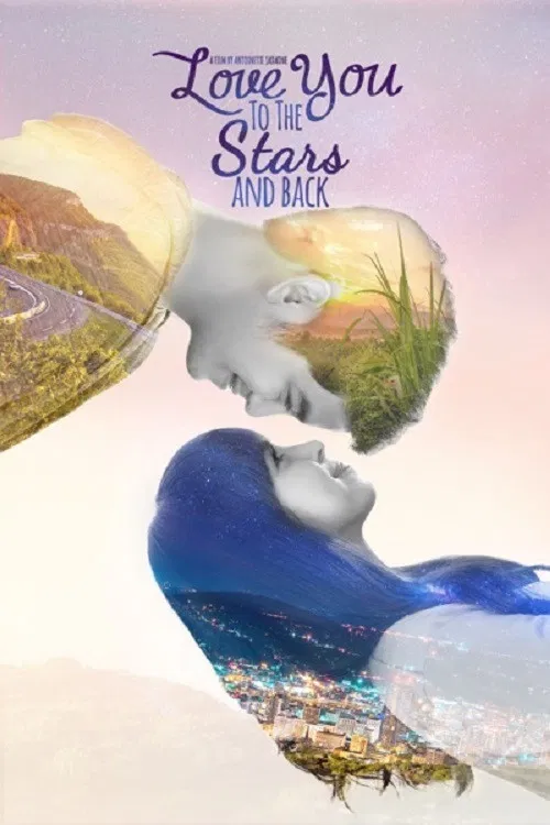 爱你那颗星(2017)海报
