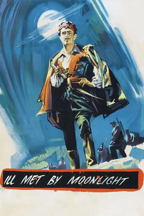 月光照铁衣(1957)海报