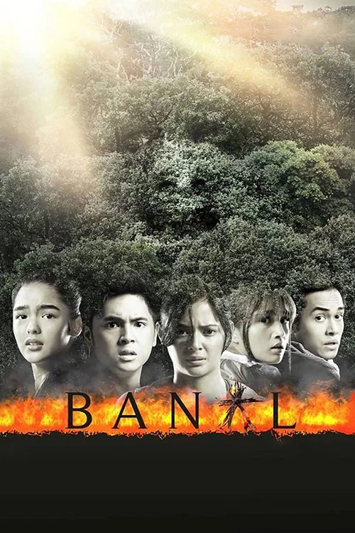 恶魔圣地(2019)海报