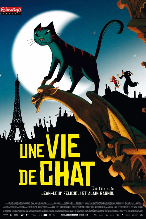 猫在巴黎(2010)海报
