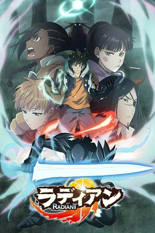 虚空魔境 第二季(2018)海报