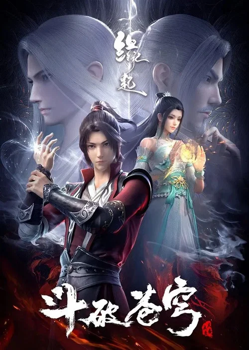 沙漠恶魔剧照12