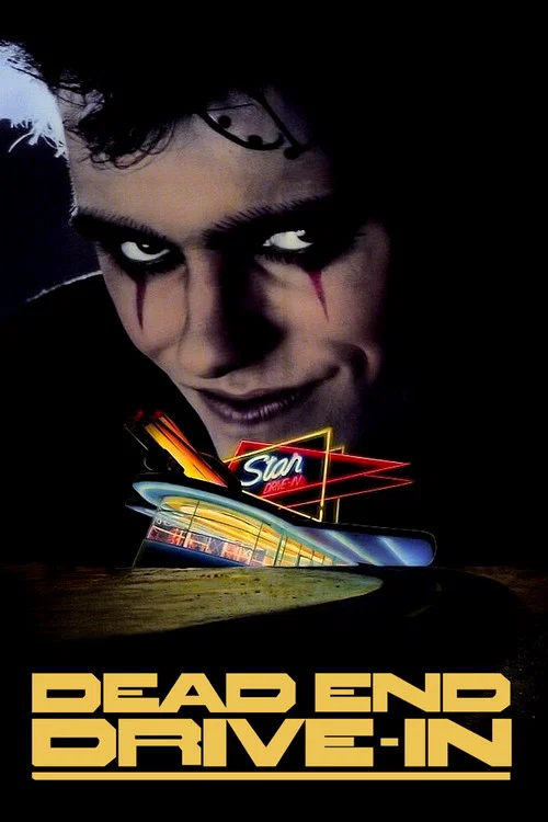 驶入死角(1986)海报