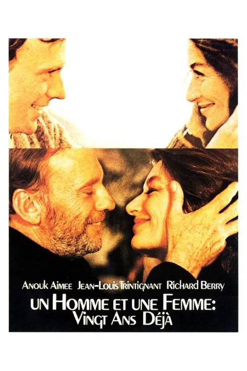 男欢女爱续集(1986)海报