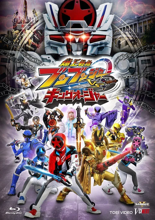 爆燃战队奔奔者(2025)海报
