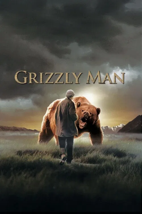 灰熊人(2005)海报