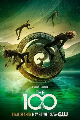 地球百子 第七季 The 100 Season 7(2020)海报