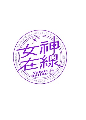 女神在线TV(2025)海报
