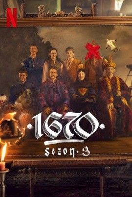 波兰家族第三季1670(2026)海报