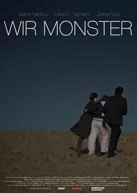 我们是恶魔(2015)海报