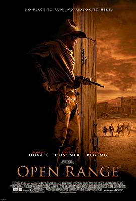 天地无限(国语版)(2003)海报