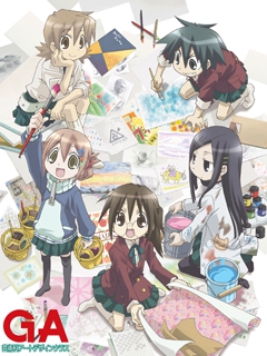 GA 艺术科美术设计班OVA(2010)海报