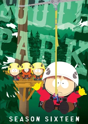 南方公园第十六季(2012)海报