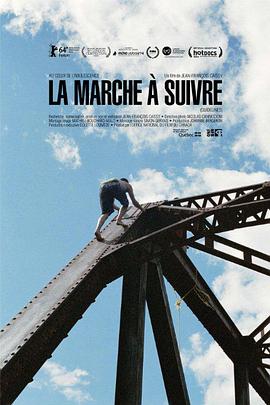 行为守则(2014)海报