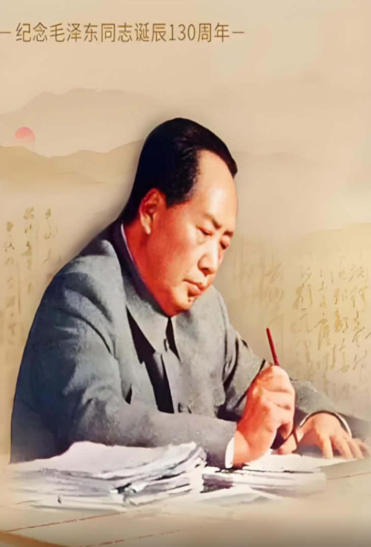 毛泽东书信故事(2023)海报