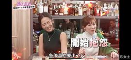 小姐不藏私(2022)海报