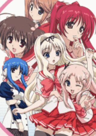 心之彼端2 OVA(2007)海报
