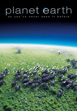 地球脉动 第一季(2006)海报