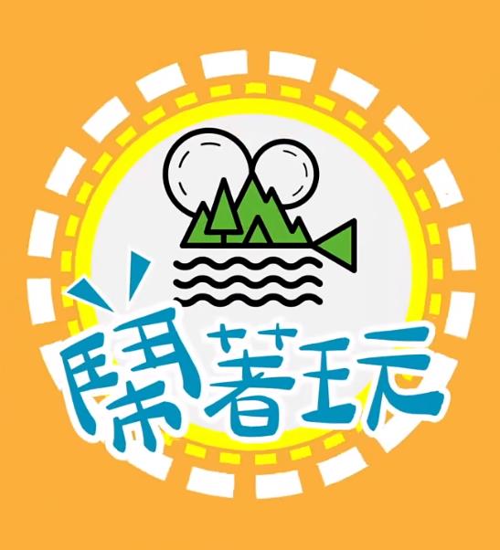 闹着玩-去美国LongStsy(2025)海报