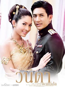 一诺倾情2010(2010)海报