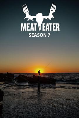 肉食猎者第七季(2018)海报