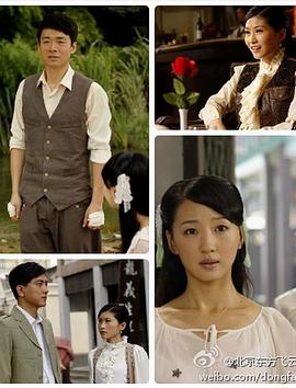 预言魔咒(2012)海报