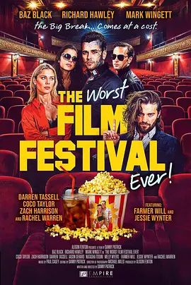史上最烂电影节 The Worst Film Festival Ever(2025)海报