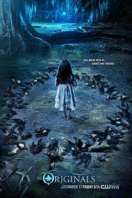 初代吸血鬼第四季(2013)海报