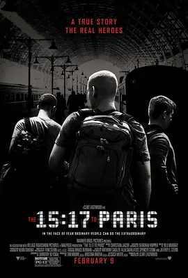15点17分,启程巴黎(2018)海报