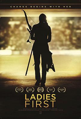 女射箭手:冠军传奇(2017)海报