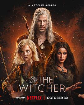 猎魔人第四季(2019)海报