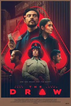 人格抽签(2026)海报