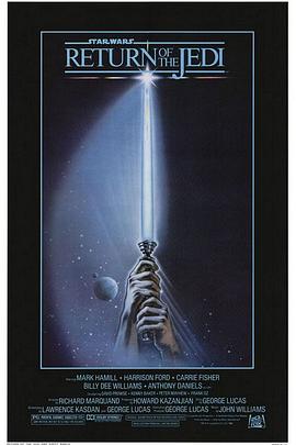 星球大战3:绝地归来(1983)海报
