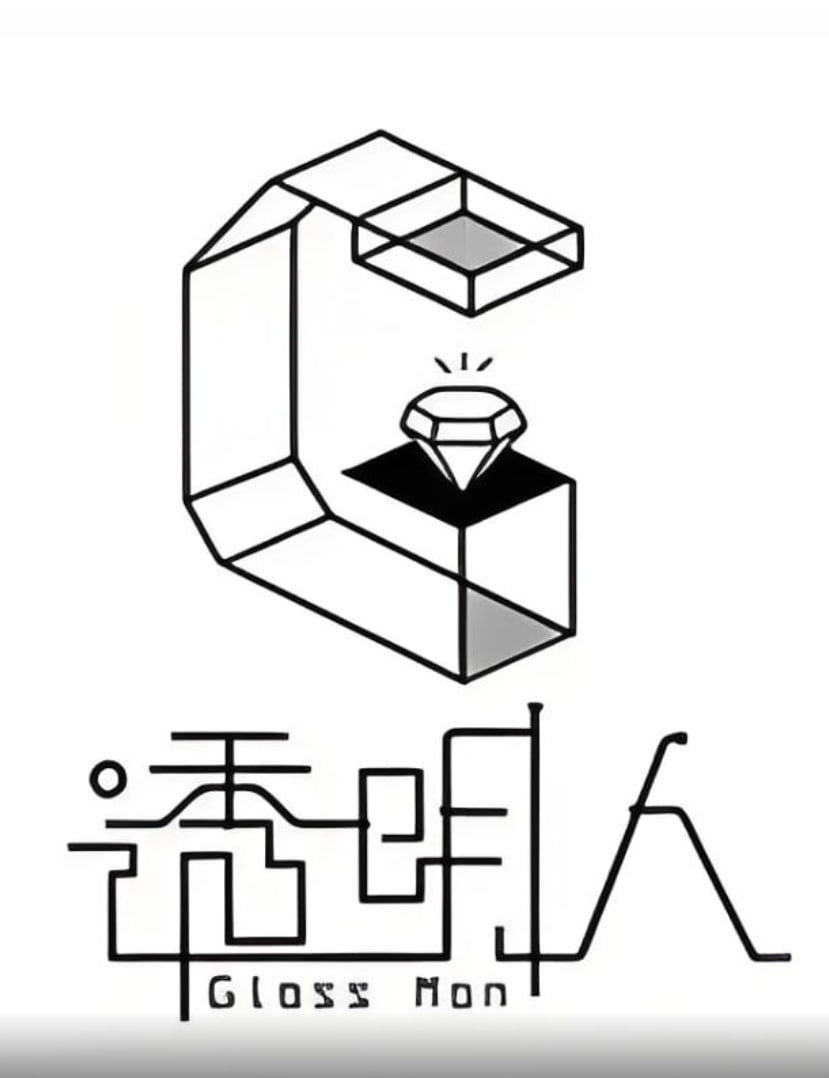 透明人 第5季(2017)海报