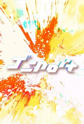 J Sport(2025)海报