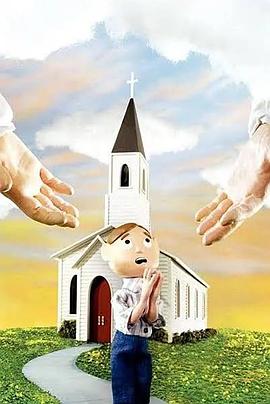 教会男孩儿第一季(2005)海报