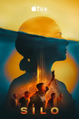末日地堡 第二季(2023)海报