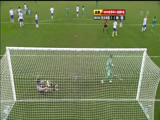 南非世界杯 小組賽-B 尼日利亞(非洲) VS (亞洲)韓國下半场FIFAWorldCuGrouBNigeriavsKoreaReublicndHalf国语海报