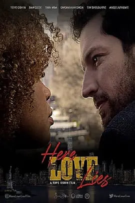 这里有爱 Here Love Lies(2023)海报