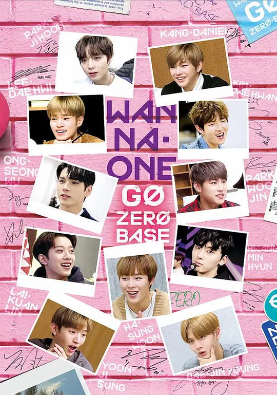 WANNA·ONE GO 第二季(2017)海报