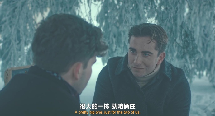 雪落六月(2026)海报