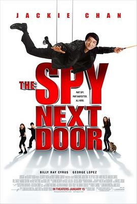 邻家特工国语(2010)海报