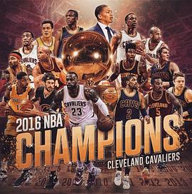 2016NBA官方夺冠纪录片(2016)海报