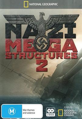 纳粹二战工程第二季(2015)海报