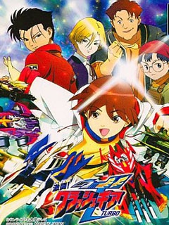 激斗战车粤语(2001)海报