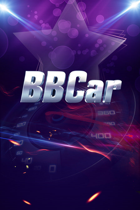 BBCar(2018)海报