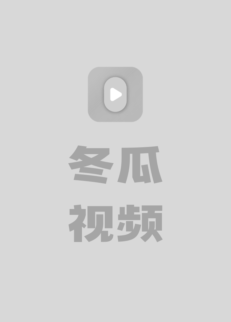 私家侦探西海岸第一季(2026)海报