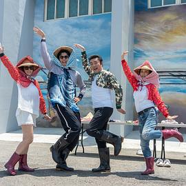 花甲少年趣旅行第四季(2023)海报