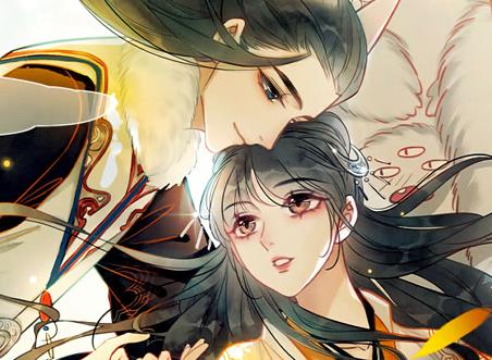 朝堂有妖气动态漫画(2020)海报